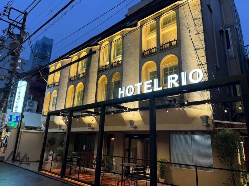 Hotel Rio新宿 - carbon neutral hotel in Tokyo