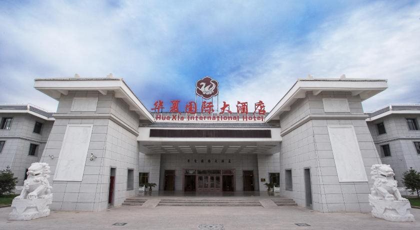 Huaxia International Hotel — hotel in Jiuquan