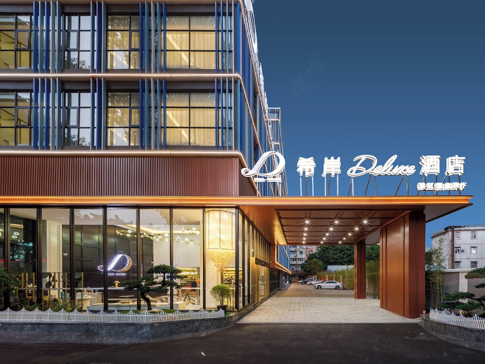 Pazhou XANA Deluxe International Hotel Pazhou Convention and Exhibition Center Nanzhou Subway Metro Branch Free Shuttle Bus to Canton Fair Complex During Canton Fair Period — 4-Star Luxury Hotel in Guangzhou, People's Republic of China