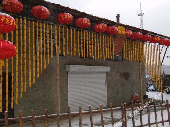Fuli Mountain Vlla - last minute hotel in Wuchang