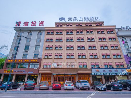 Elephant Theme Hotel - carbon neutral hotel in Dongyang