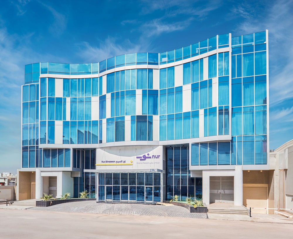 Nur Al Naseem - last minute hotel in Mecca