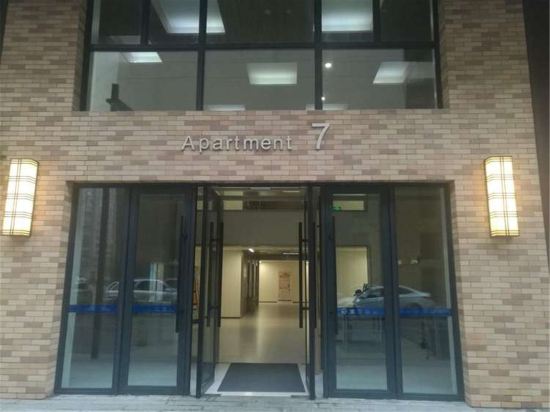 Seven Hotel - last minute hotel in Yinchuan