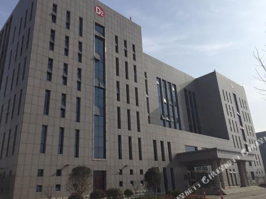 Tianlong Caizhou Hotel in Xincai, People's Republic of China