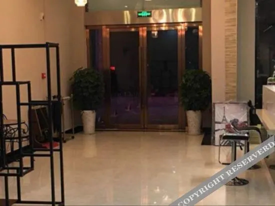 Sheraton hotel — hotel in Yicheng