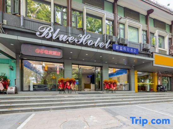 Tuke China Hotel - last minute hotel in Yangzhou