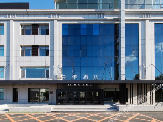 Changchun Guanggu Avenue Hotel throughout the season — hotel in Changchun