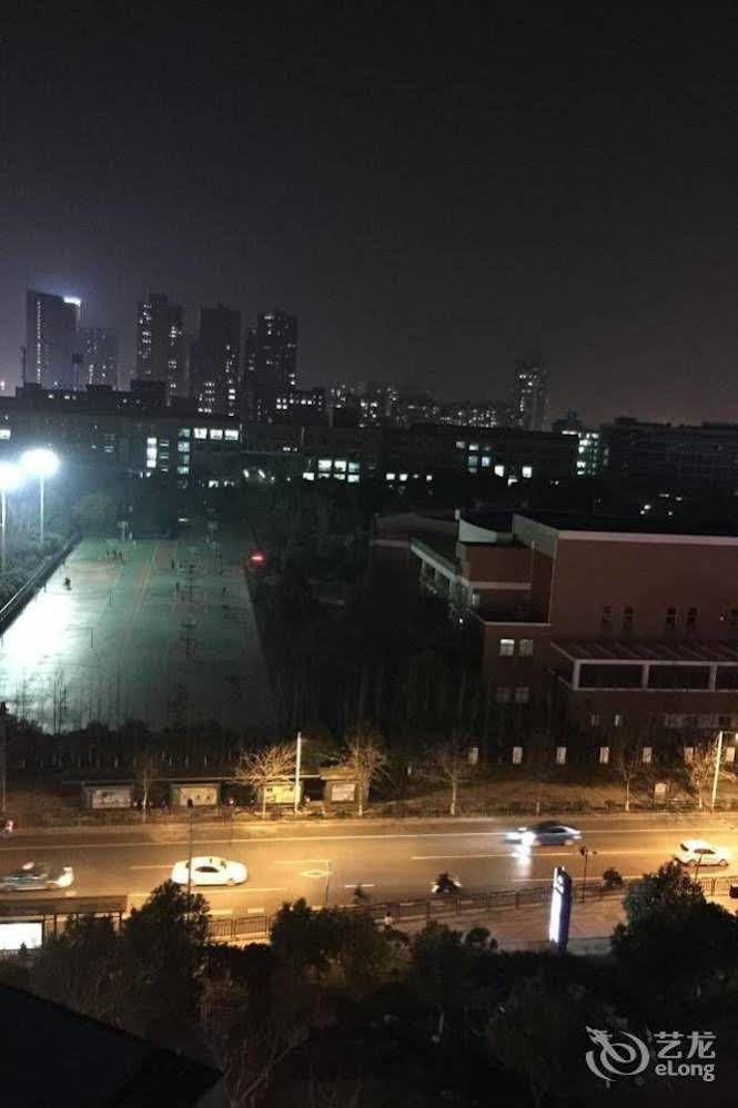 Frid Jonejer Hotel - last minute hotel in Hangzhou