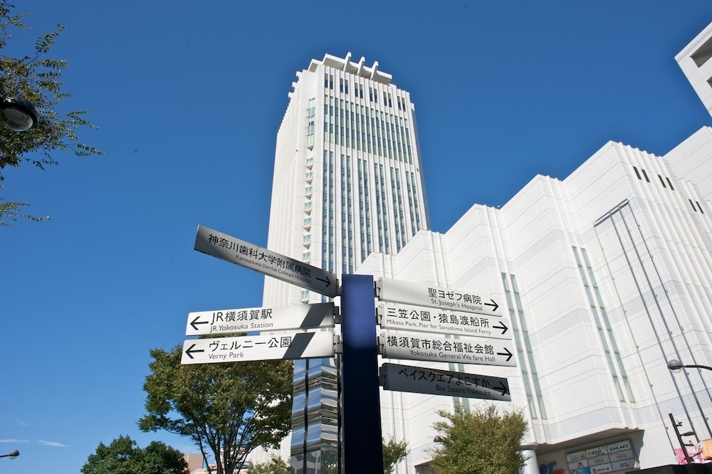 Mercure Yokosuka — Yokosuka