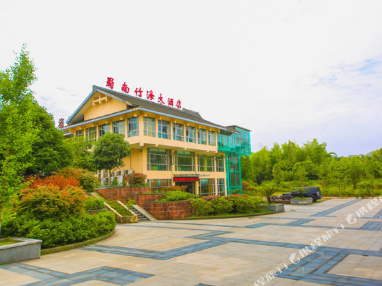 Shu’nan Zhuhai Hotel in Changning, People's Republic of China