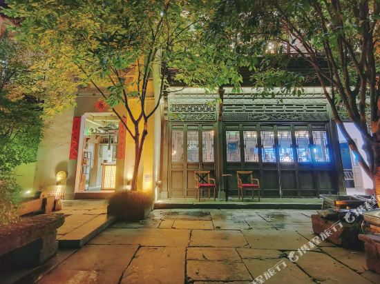 Jiupan Four Seasons Boutique B B — Wuyuan