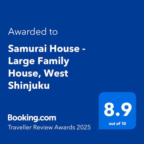 Samurai House Large Family House West Shinjuku — 4-Star Luxury Hotel in Tokyo, Japan