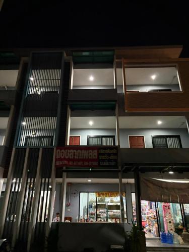 Koblapplace — Nakhon Ratchasima — photo 5