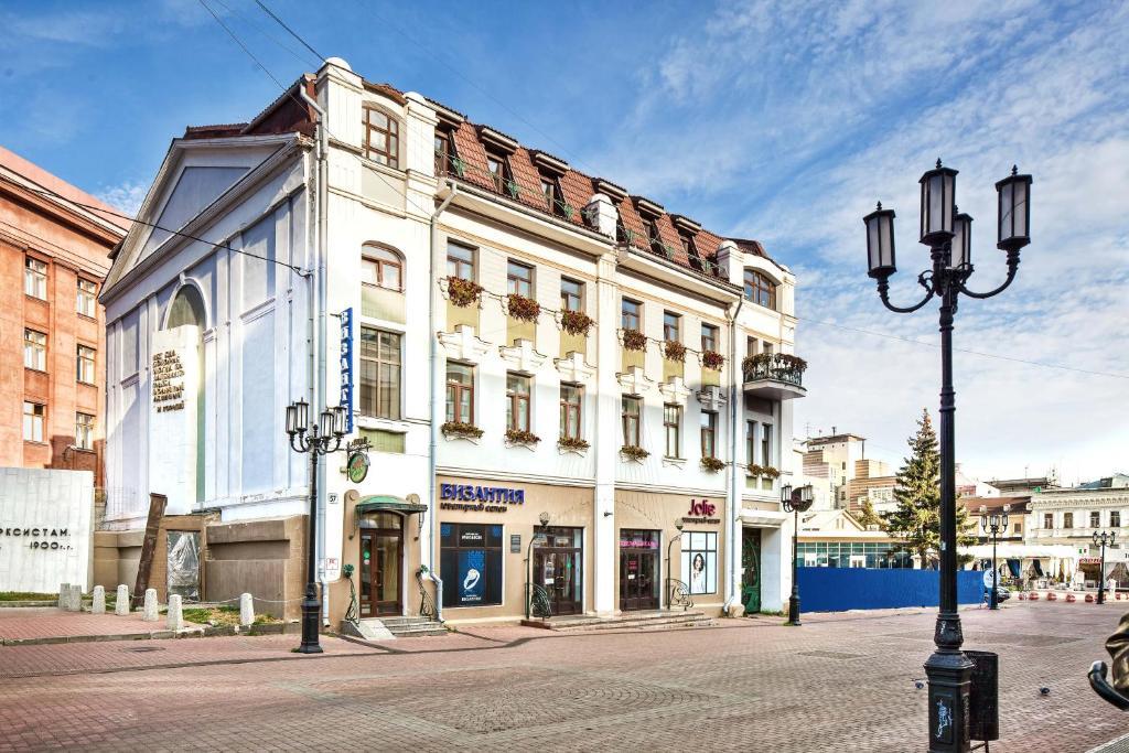 Jouk Jacque Hotel in Nizhniy Novgorod, Russia