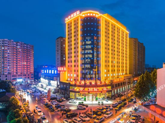 Zhongzhou International Hotel of LuoHe — 4-Star Luxury Hotel in Luohe, People's Republic of China