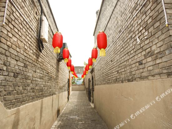 Kelaixi Inn in Gutao, People's Republic of China