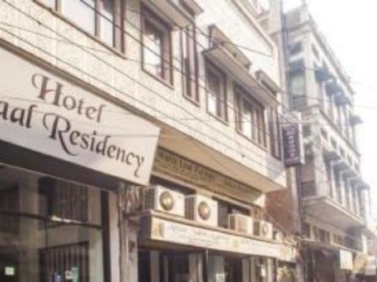 Hotel Akaal Residency — Amritsar — photo 3