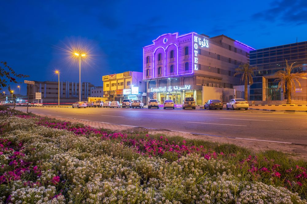 Lavona Hotel Dammam in Dammam, Saudi Arabia