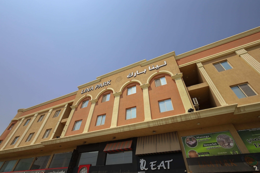 Lina Park 2 in Dammam, Saudi Arabia