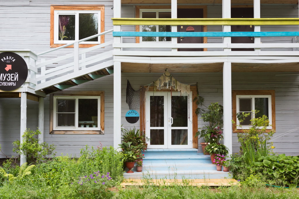 Raduga - carbon neutral hotel in Unknown City