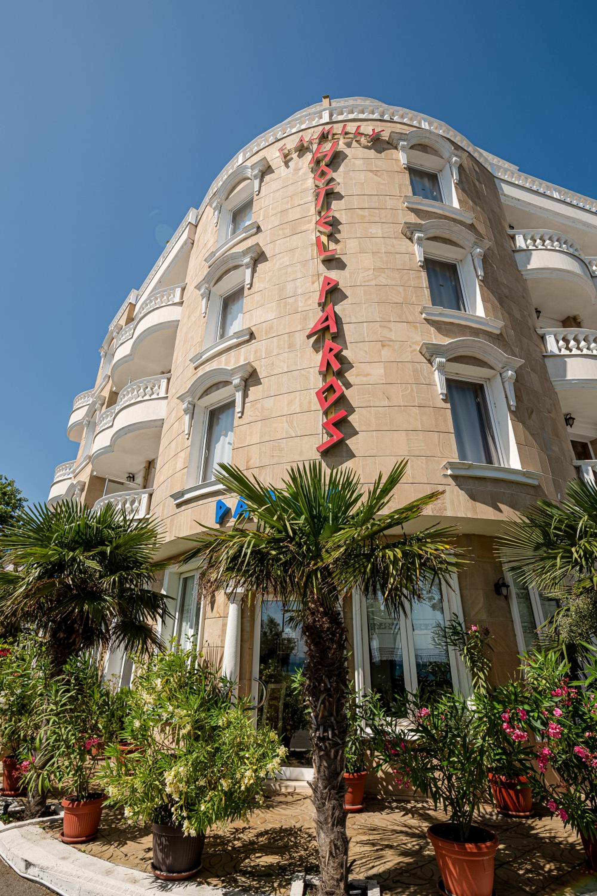 Hotel Paros - last minute hotel in Pomorie
