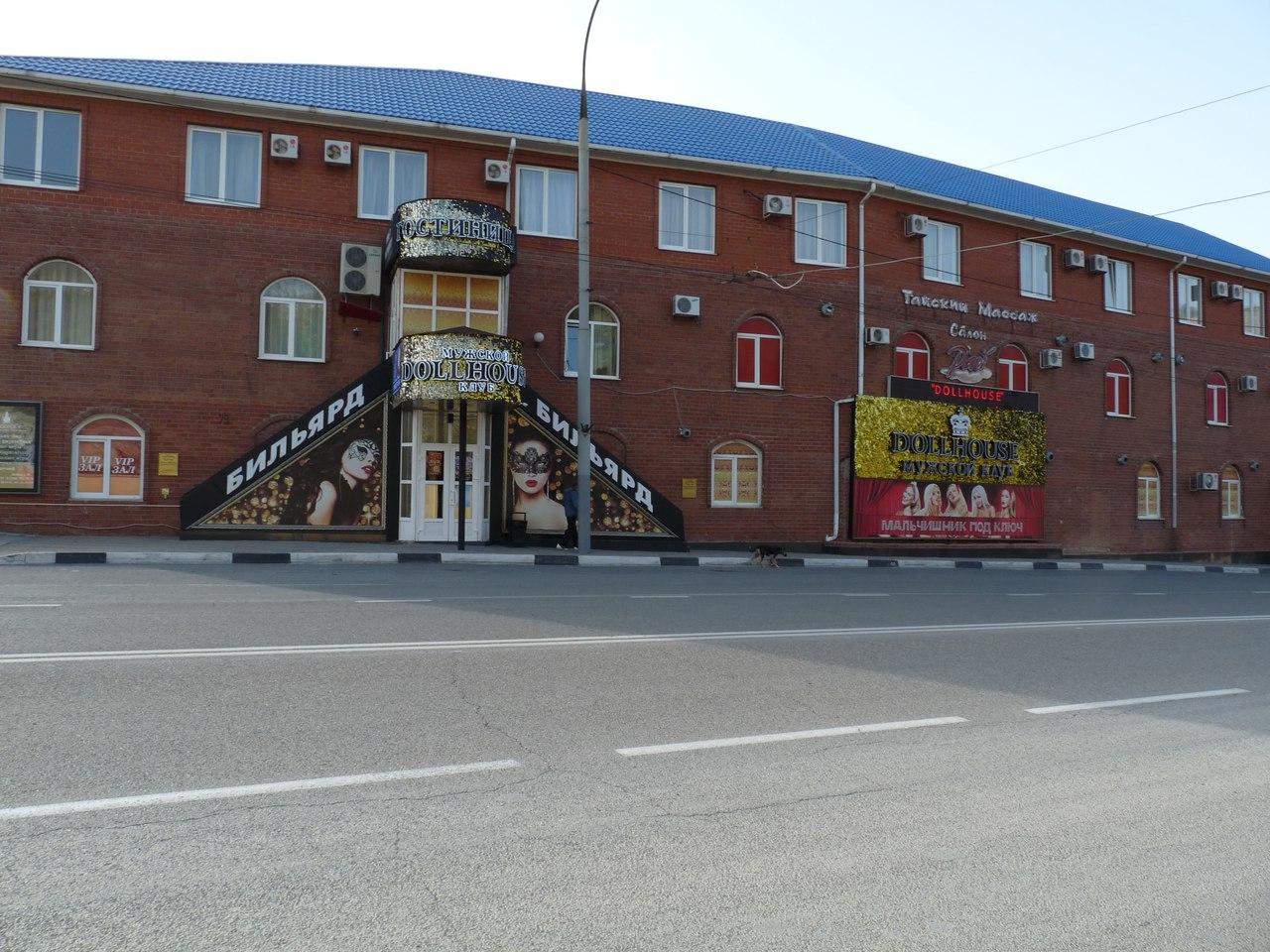 Gostinitsa Korsar in Novorossiysk, Russia