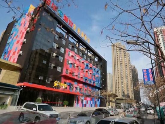 Jinxique Hotel in Handan, People's Republic of China