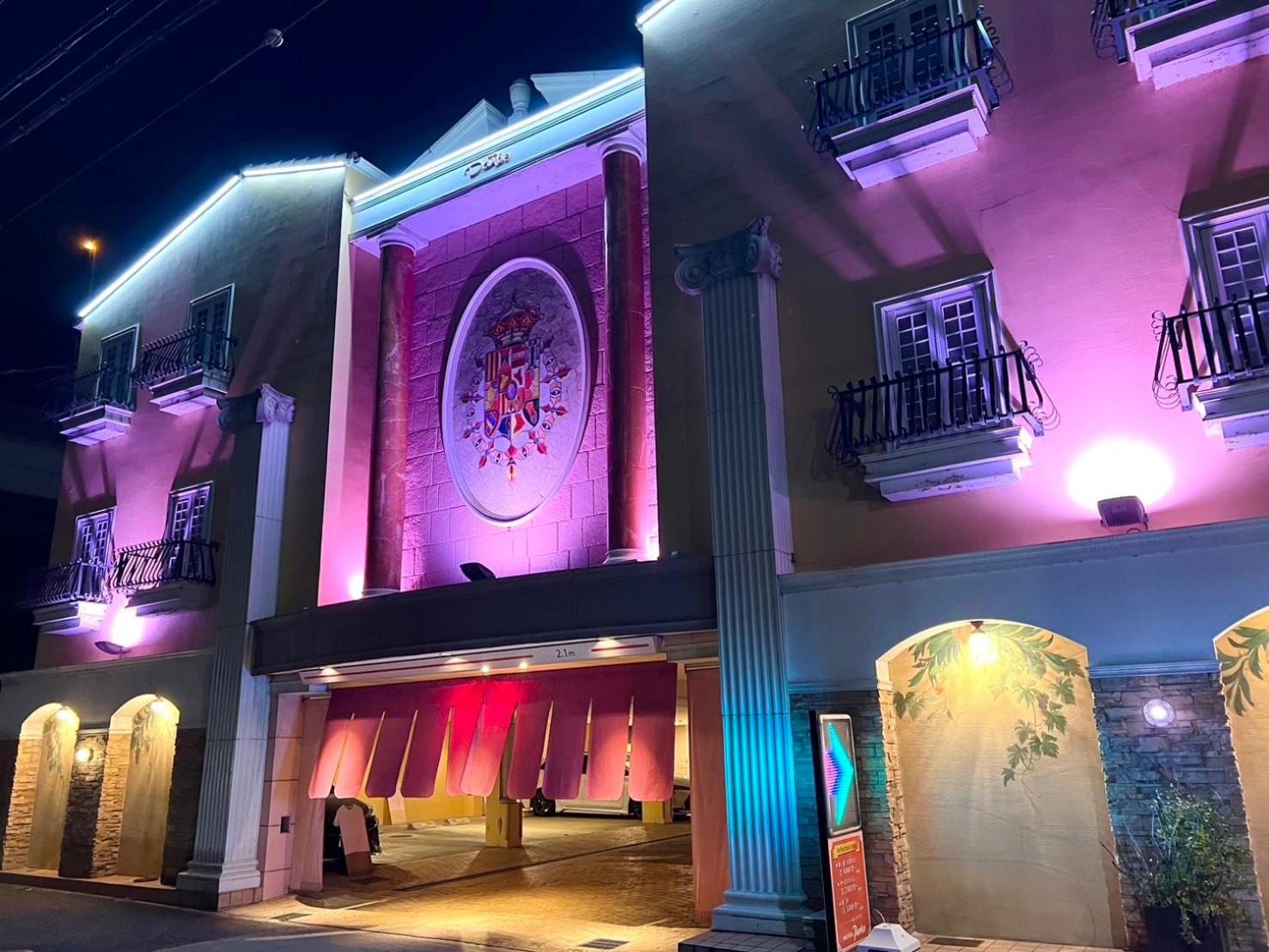 Hotel Pareo in Kobe, Japan