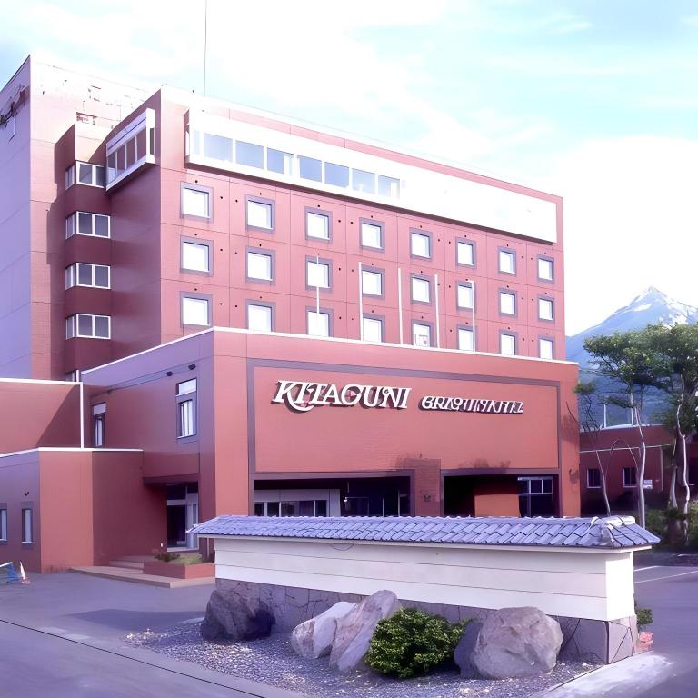 Hotel Kitaguni - carbon neutral hotel in Rishiri Town