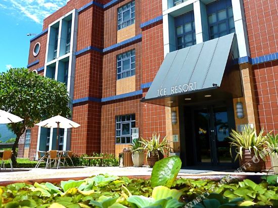 Taitung Cultural Excursion Resort — hotel near Taitung Airport