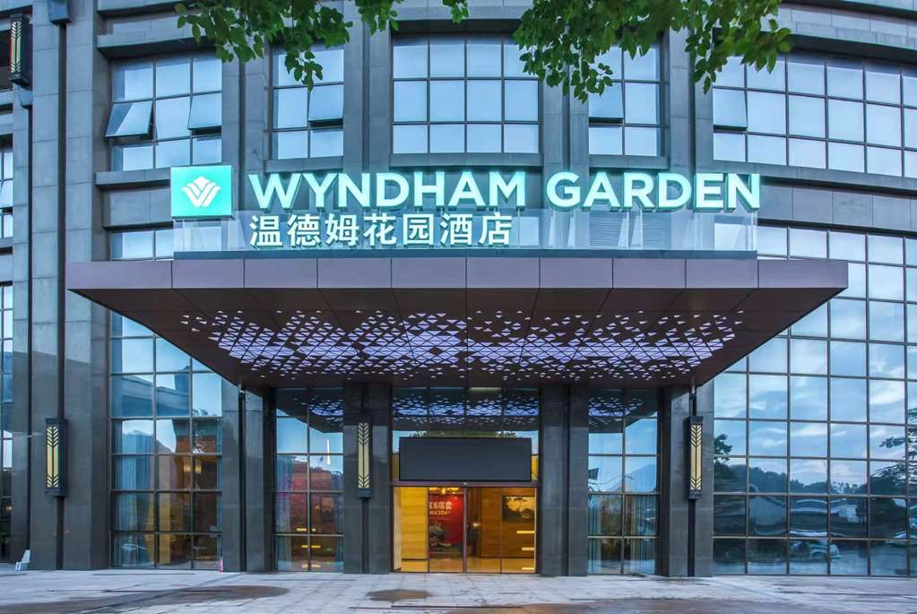 Wyndham Garden Heyuan in Heyuan, People's Republic of China