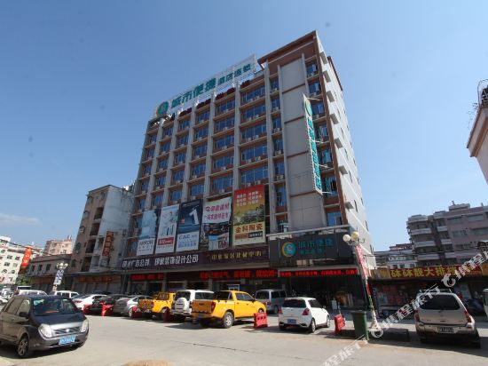 City Comfort Inn — hotel in Nanjie