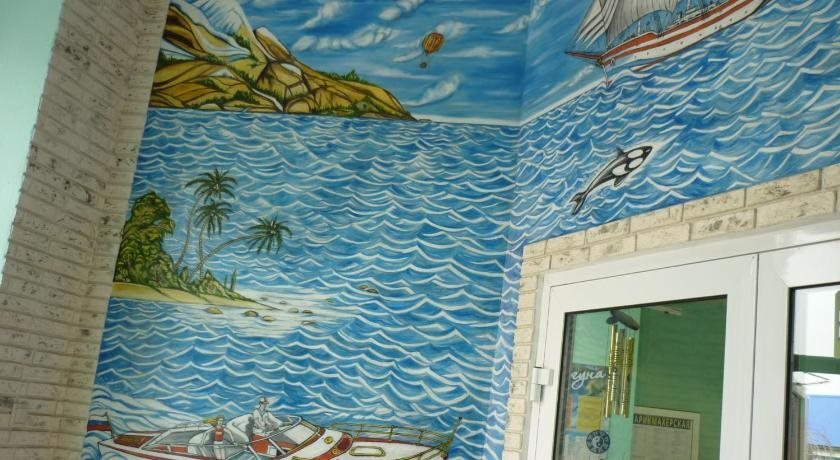 Raiskaya Laguna Omsk in Omsk, Russia