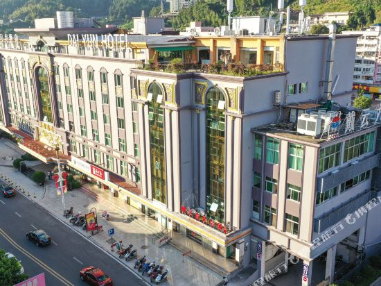 Daiyun Hotel in Quanzhou, People's Republic of China