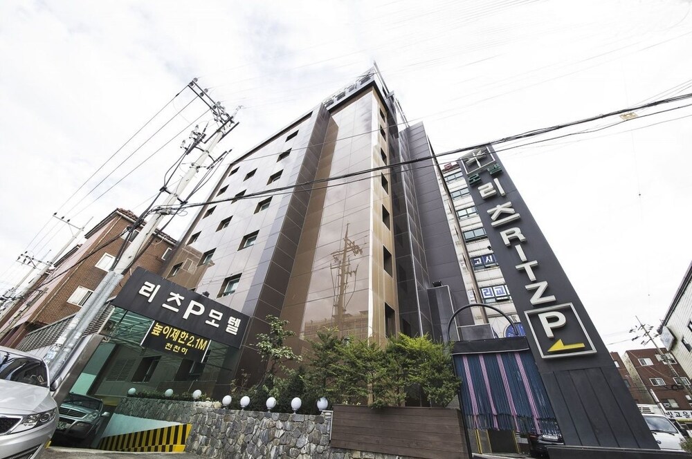 Gunpo Ritz - last minute hotel in Unknown City