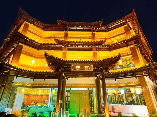 Lanxi.lodging in Xiuwu Chengguanzhen, People's Republic of China