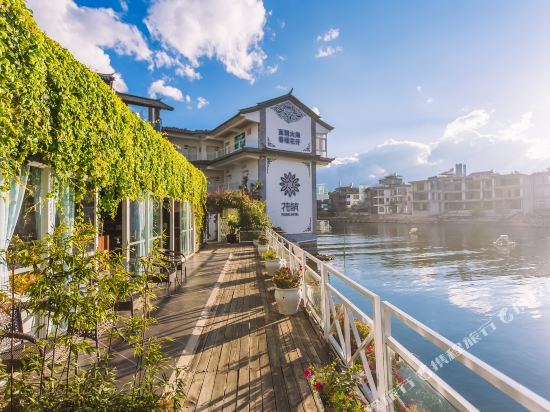 Floral Hotel Spring Blossoms Inn in Dali, People's Republic of China
