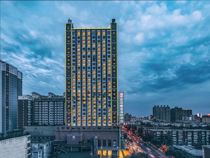 Rezen Select Lily Taiyuan Fuxi Financial District — 4-Star Luxury Hotel in Taiyuan, People's Republic of China