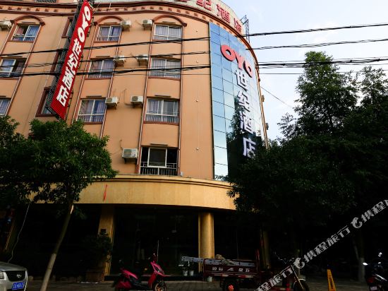 Haitian Hotel - last minute hotel in Wenlan