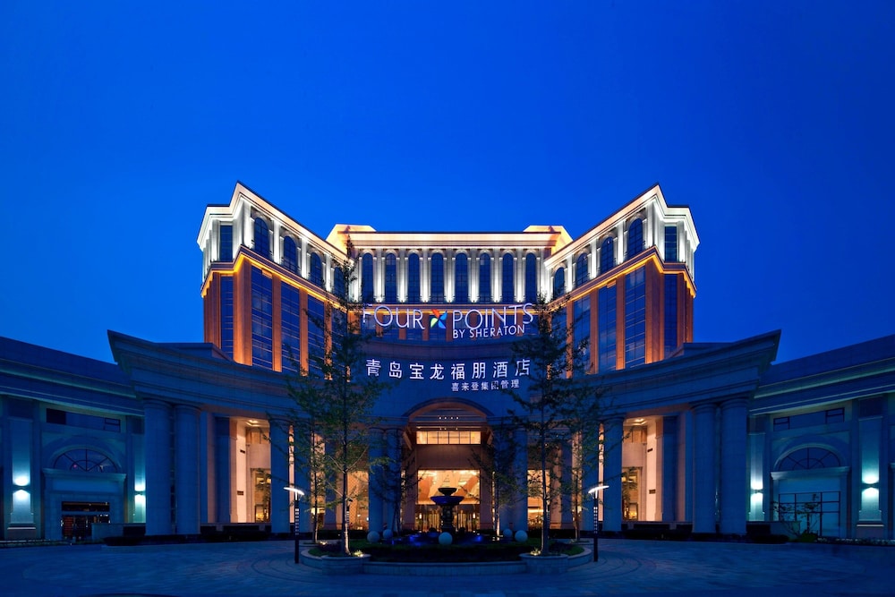 Four Points by Sheraton Qingdao Chengyang in Qingdao, People's Republic of China