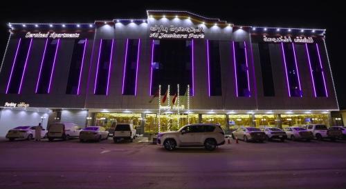 Al Jawhara Park Hotel 2 in Riyadh, Saudi Arabia