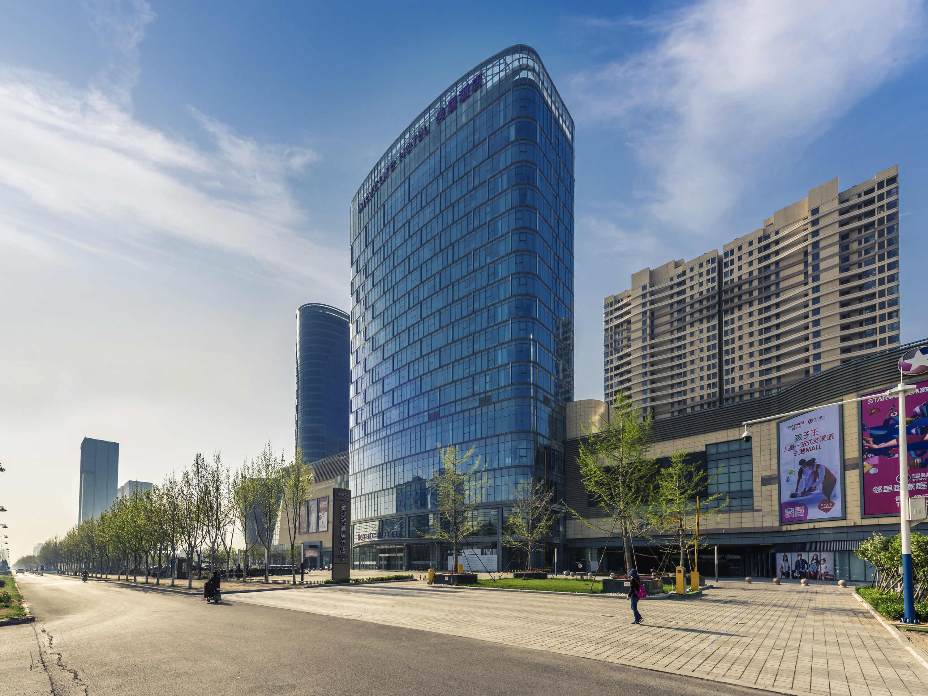 Mercure Yantai Golden Beach — 4-Star Luxury Hotel in Yantai, People's Republic of China