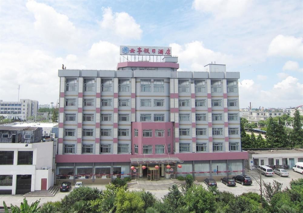 Yunting Holiday - last minute hotel in Shanghai