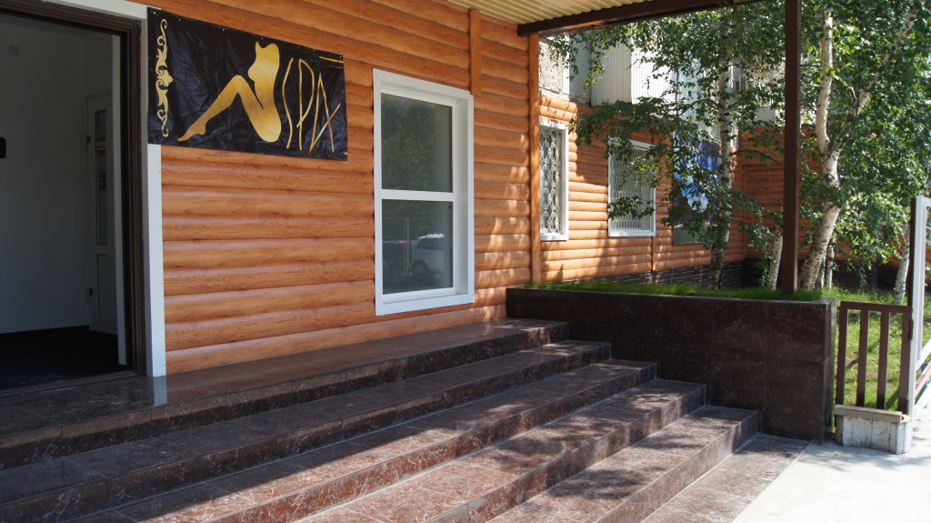 Studio Mini Hotel in Nizhnevartovsk, Russia