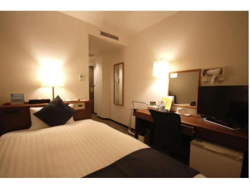 Sun Hotel Kokubu Vacation STAY 62369v in Kirishima, Japan