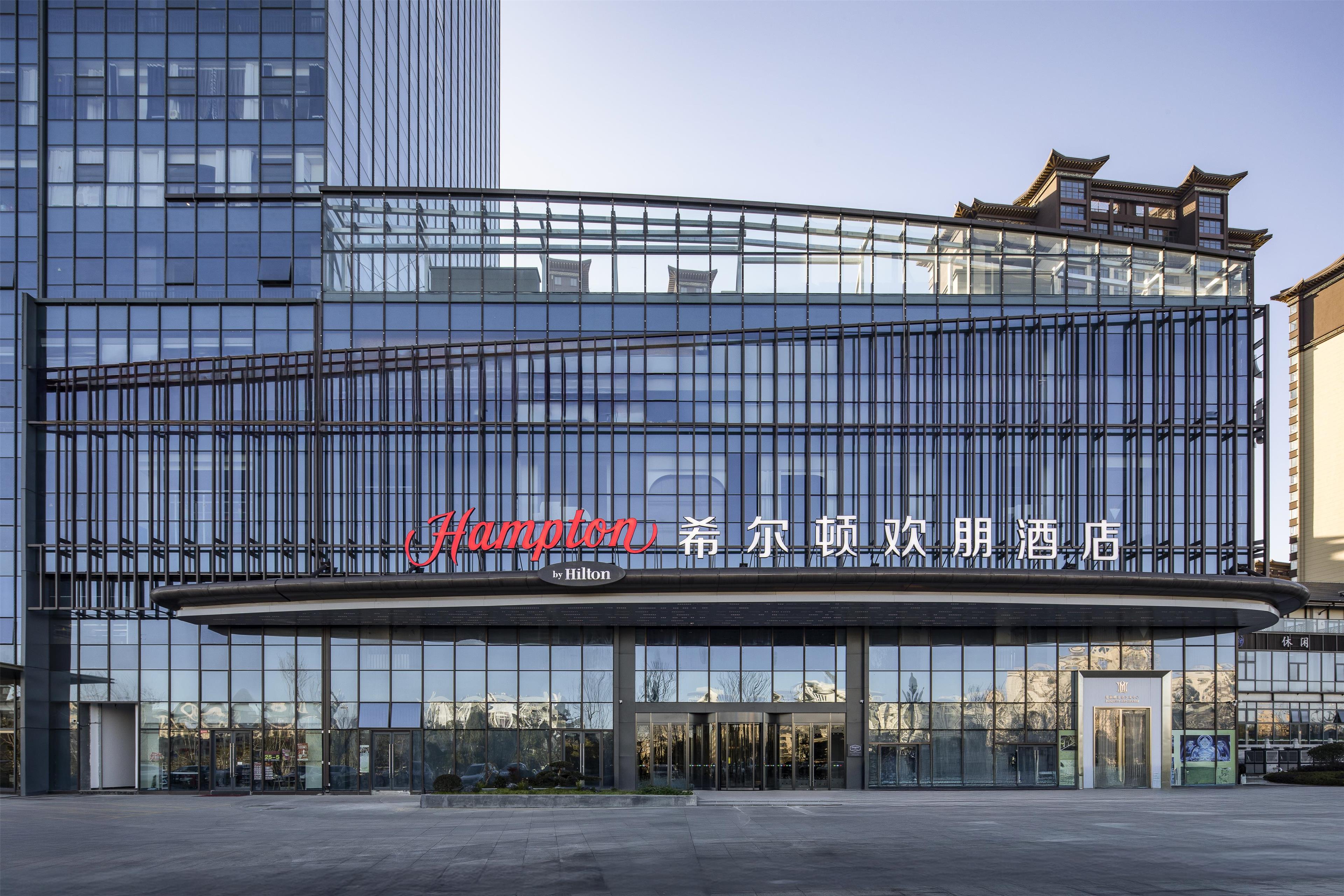 Hampton by Hilton Lu an Shanghe Street in Lu'an, People's Republic of China