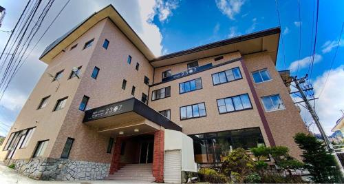 Hotel & Onsen 2307 Shigakogen in Nagano, Japan