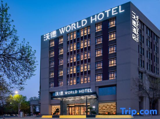 Ward Hotel in Zhengzhou, People's Republic of China