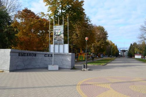 Globus L Hotel in Lipetsk, Russia