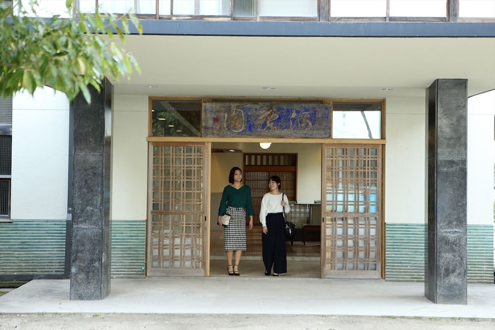 OkutsuHotSpa Ikedaya Kajikaen - carbon neutral hotel in Tsuyama